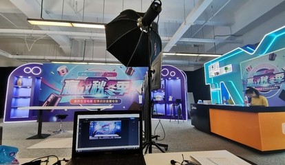 ZOL智慧零售 構(gòu)建家電供應鏈產(chǎn)業(yè)路由器，賦能互聯(lián)網(wǎng)銷售