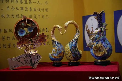 藝海璀璨，匠心傳承——第55屆全國工藝品交易會青島啟幕，百余工美大家共襄盛舉